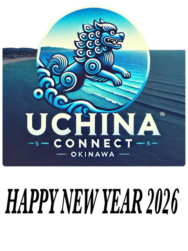 あけましておめでとう御座います🎍⛩🌅
昨年は【ウチナーコネクト】を立ち上げ、100名近くのご登録もいただき、本当に素晴らしい一年になりました！！

今年もどんどん加速して飛躍の一年にしたいと思います🔥

2026年、目指せ1万人！！